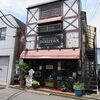 ドリヤン洋菓子店_かき氷（東京都小平市）