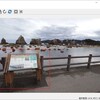 Cursorを試してみた～コードを一切見ない開発