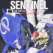 『当時のMGは、模型雑誌の枠を飛び越えてた。』の事。
