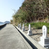 佐柳島と高見島旅 ～その6～