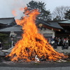 産神様の神社にて、とんど焼きで小正月