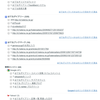 はてなブログどうしを結ぶ方法案