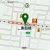  【船橋市】東船橋駅前で発生した火災から学ぶ - 私たちにできる身近な防火対策