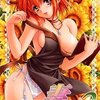 「妻みぐい2」レビュー：禁断の果実か？アリスソフトが贈る背徳と欲望のゲーム体験を赤裸々に語る！