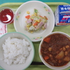 １１月１９日（水）今日の給食