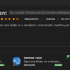 VSCode の Remote Development を使って開発者体験を上げる