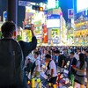 動画映像！へずまりゅう氏Twitterにハロウィーン渋谷で暴行被害の動画アップ