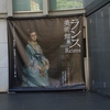 【名古屋市美術館】ランス美術館展