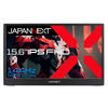 JAPANNEXT、15.6インチの144Hz対応フルHDモバイルゲーミングモニターを29,980円で発売