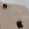 iPhone8は裸が美しい。ELECOMの背面保護フィルムがおすすめ！