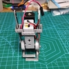 週刊中ロボ267 一軸二足歩行ロボットの研究 タミヤ二足歩行メカ 動画公開
