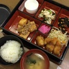 本日のお昼は健診センターのお弁当