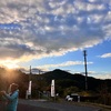 福島　霊山、瀧野、三吉神社　大掃除