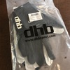 dhbフルフィンガーグローブとカステリのジレを購入