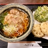 そばの陣（西新井）肉そば＋春菊天＋レンコン天