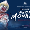 " HANUMAN White Monkey(Thailand'2022) "