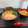 青森県三沢市/【新店舗情報】5月29日にグランドオープンしたラーメン陸奥家さんのむつラーメンを食べて来ました。