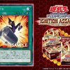 【遊戯王最新】Ai打ち【新規収録/イグニッション・アサルト】