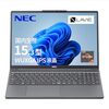 NEC LAVIE N15Slim レビュー｜買う前に確認したい選び方と注意点