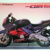 HONDA CBR600F