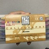 Just Purchased: ZIG メモリーシステム カリグラフィー 12本セット