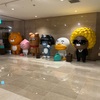 江南から明洞、そしてまた江南