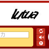 ここで1年前の記事を掘り出してみましょうの巻(2014/04/10 - reCAPTCHA)