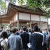 Iwama Aiki Festival  Iwama Aiki Festival