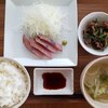 【減塩】2021年2月14日の減塩食の献立 