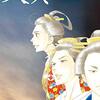 よしながふみのコミック「大奥」を読了する