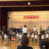 音楽会