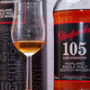 【グレンファークラス 105】シェリー樽熟成シングルモルトウイスキーの代表格 Glenfarclas 105