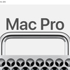 Power Macが復活したら、Mac Proが欲しくなってきた！