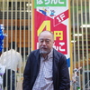 細谷隆広インタビュー<br>川向こうの映画館で（前篇）