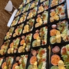       ann's coffee | 京都カフェ | 京都ドッグカフェ | 京丹波町カフェ|京丹波町ドッグカフェ|焙煎珈琲 |2025 5/11