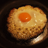 カリカリチーズ目玉焼き