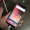 Google Pixel3所感2-iOSとAndroidのホーム画面の違い