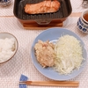 ぼうけん