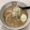 ラーメン海鳴 福岡空港店でとんこつラーメン（福岡県・福岡空港）