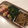 今年もあと1ヶ月！と今日のお弁当