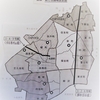 地域包括センターの区割りを変更　市総合計画見直し素案