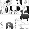 連載漫画「幽霊がでた！」完結　感想＆次回作の予告