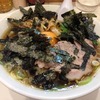 らぁめん ほりうち 新橋店｜真ん中に生卵の月見ラーメン！チャーシュー厚切り注意報！