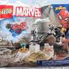 スパイダーマン VS 黒スパイダーマン(Venom)。両方のミニフィグが手に入る！LEGO®︎マーヴェルのミニセット＃30707 