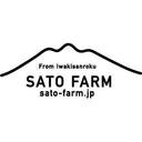 sato-farm’s diary