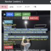 RaspberryPi4 ffmpegをインストール（aptのは古いから入れちゃダメ）