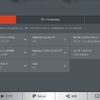 Radeon Software Adrenalin Edition 17.12.1