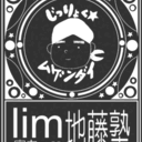 かしこいじゅくちょうのブログ