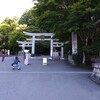 三峰神社に参拝 2023.7.16