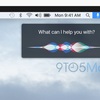 Apple、次期Mac OS Xに「Siri」搭載？